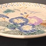 Slip plate