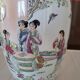 Grand vase chinois