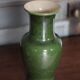 Green glazed ceramic vase, vintage baluster vase, flower pot