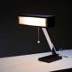 Desk Lamp by Boulanger