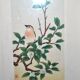 Tableau gravure rehaussée oiseau japon signé ashikaga "teaoil plant" 1950