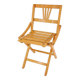 1950s folding armchair