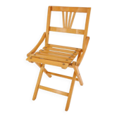 1950s folding armchair