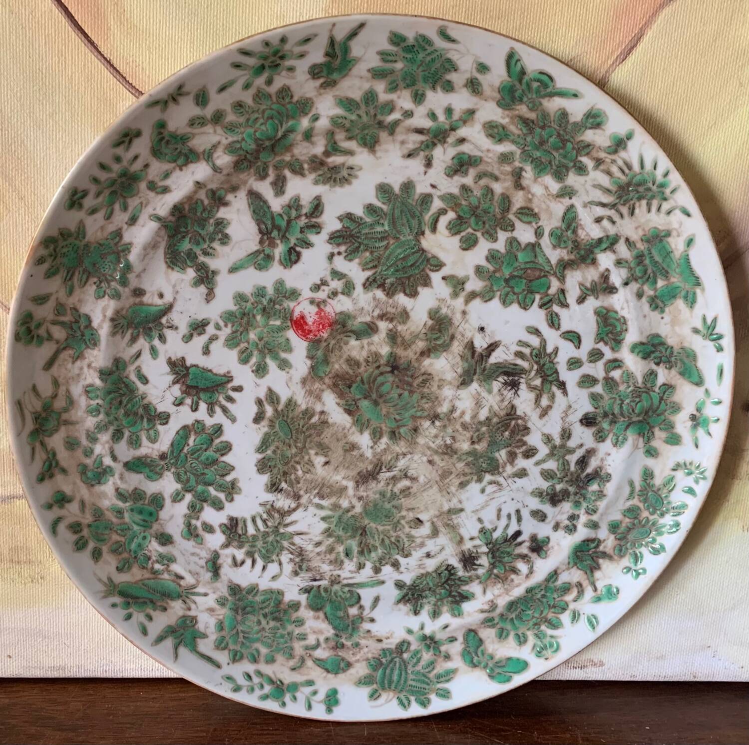 Antique Chinese Plate