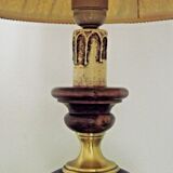 French Mid Century Round Lamp in Turned Wood and Gold Metal Beige Fabric Shade 3625