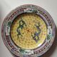 Assiette chinoise