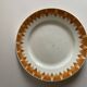 Longwy tableware