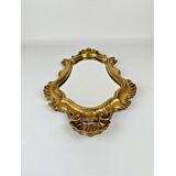 Louis XV style mirror
