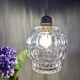 Vintage globe pendant lamp in transparent molded glass