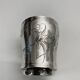 Silver timpani hallmarks Minerva goldsmith RB engraving floral decoration 40 grams