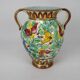 Vase, Cerart, Monaco