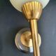 Pair of wall sconces torch style Empire