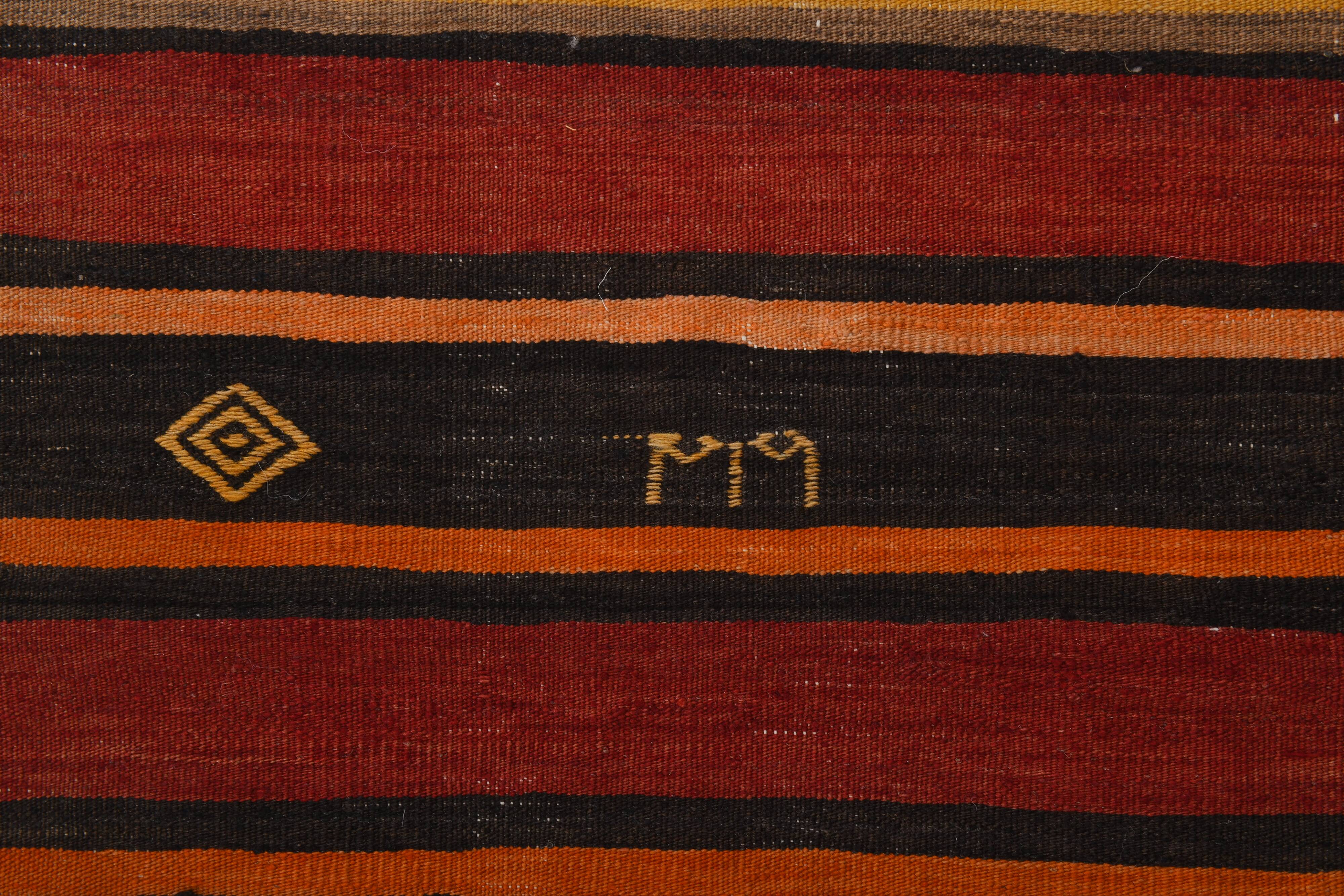 3x10 Red Brown Kilim Runner Rug 80x303Cm