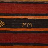 3x10 Red Brown Kilim Runner Rug 80x303Cm