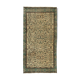 Anatolian handmade rug 241 x 122 cm