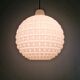 White opaline spherical pendant, Space Age, 1960-70