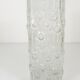 Grand vase de sol en verre glace Op Art par Peill & Putzler, Allemagne milieu du 20e siècle, années 1970