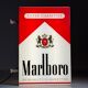 Boîte de Marlboro light 1980-1990