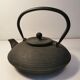 Japanese black cast iron teapot