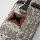 Songye Kalebwe Kifwebe Kikashi Congo Mask AFRICAN TRIBAL Art.