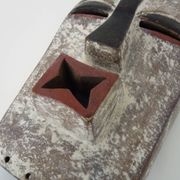 Songye Kalebwe Kifwebe Kikashi Congo Mask AFRICAN TRIBAL Art.