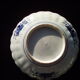 Imari plate