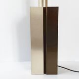 Jalest vintage edition table lamp 1970