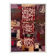 Abstract Urban Art – ‘Urban Breath’ – Contemporary Red & Purple textur