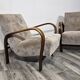 Paire de fauteuils par K. Kozelka et A. Kropacek