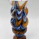 Carlo Moretti Murano Vase