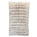 White Marmoucha Moroccan rug - 194 x 347 cm