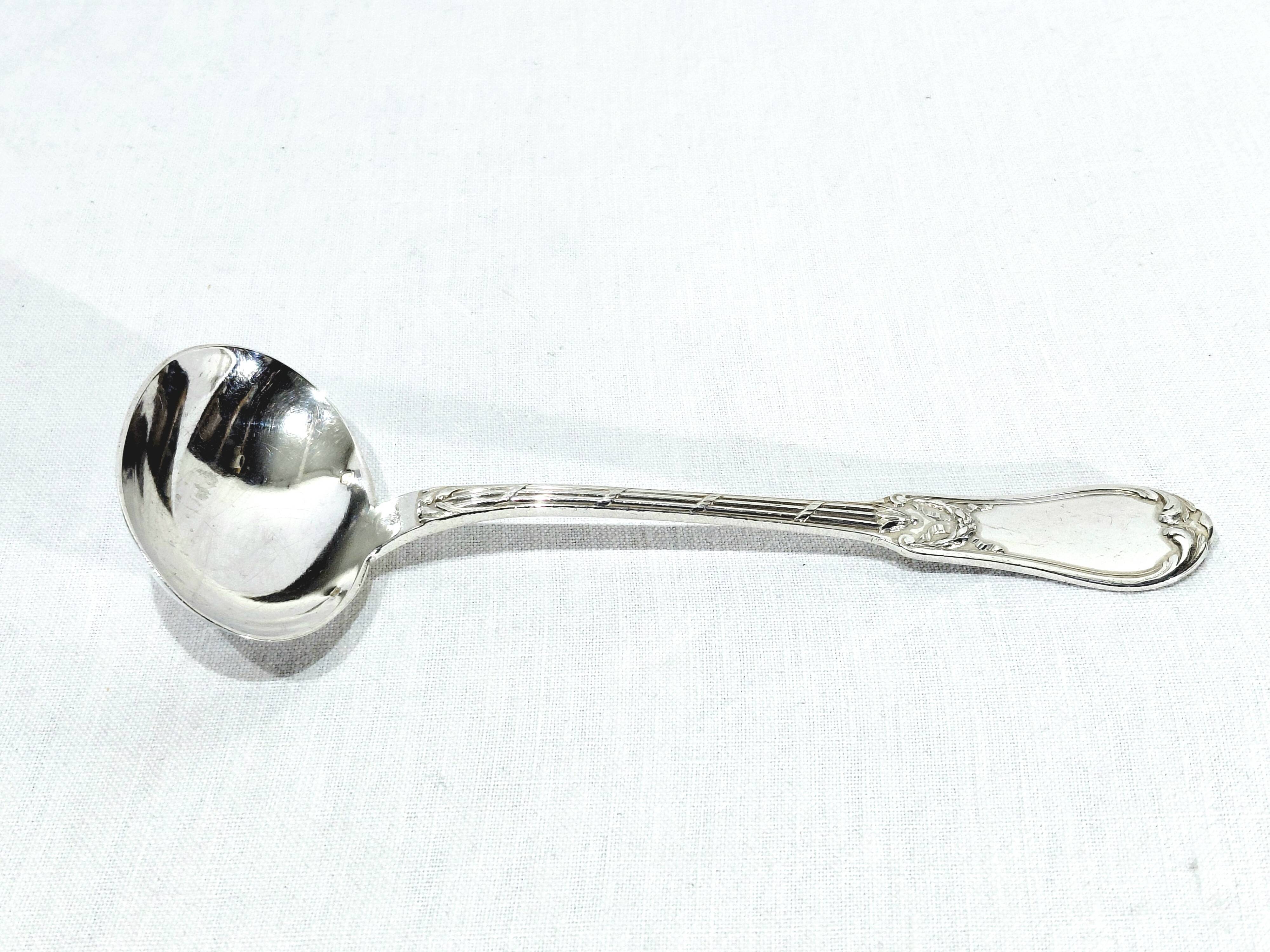 MARTIAL GAUTHIER - SILVER CREAM LADLE