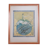 Framed poster galeries lafayette vintage frame gilded wood 44 x 34