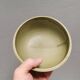A ceramic stand/fruit bowl, Denmark, estimated 1990s.