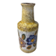 Vase vintage céramique