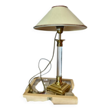 1970s lamp