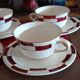 10 vintage coffee cups and 9 saucers, Salins earthenware, 1950
