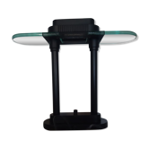 Desk lamp