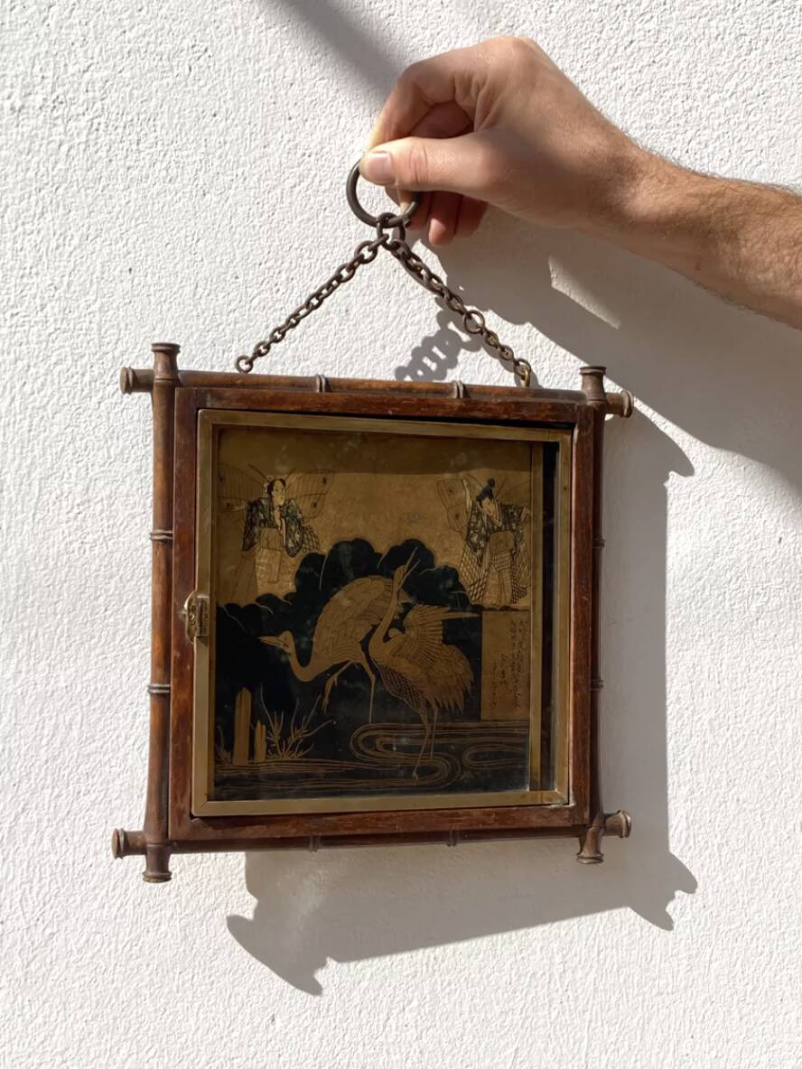 Gold square barber mirror with Japan Napoleon III print
