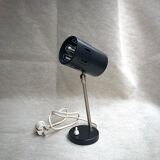 Desk lamp