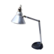 40's watch shop lamp