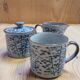 Ensemble tasse sucrier