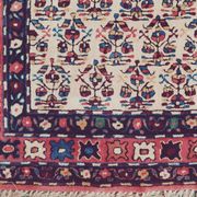 Tapis français lys de france 1950