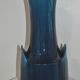 Blue ceramic vase flamed vintage 50's
