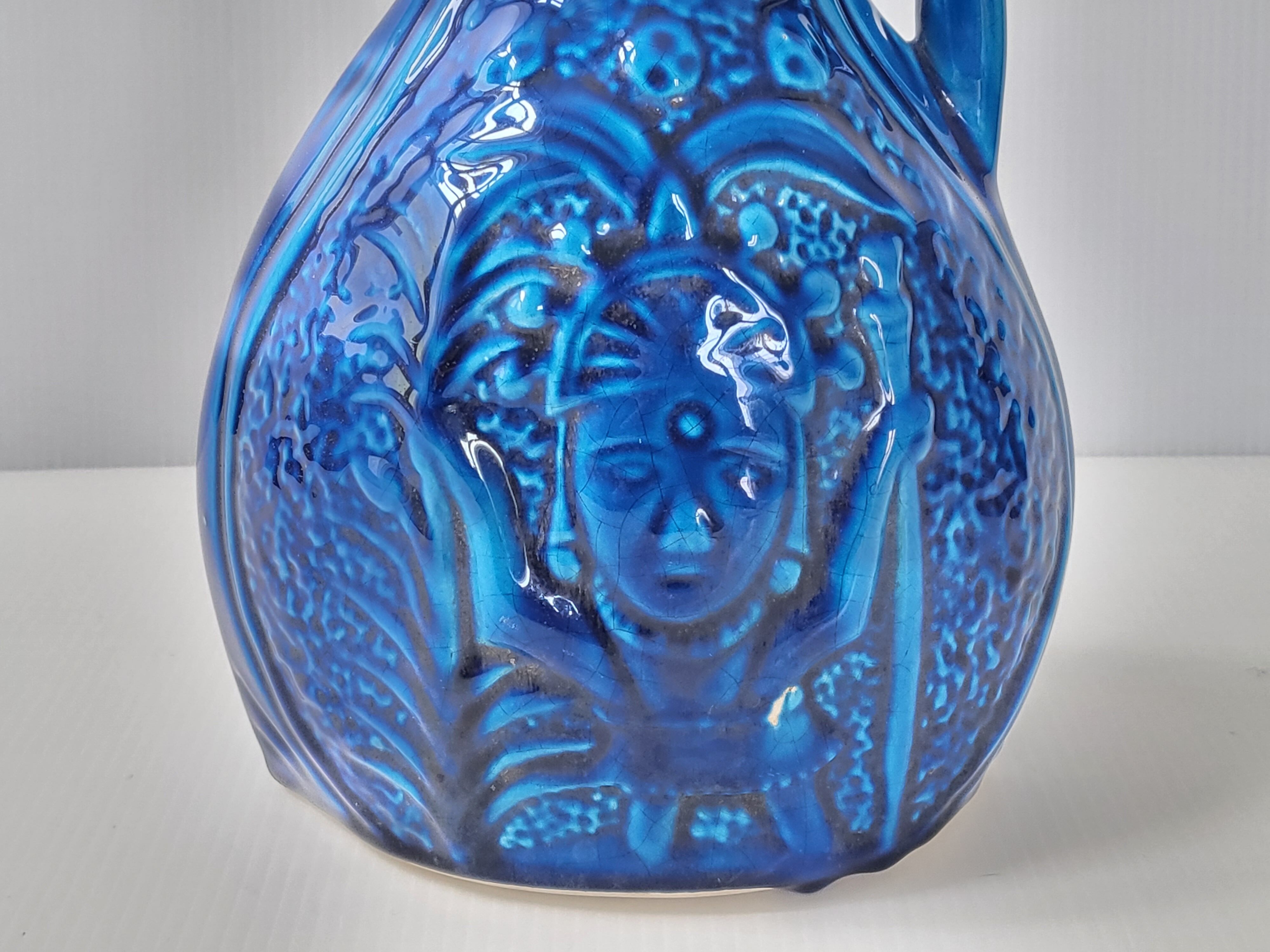 Vase vintage Vallauris 1960