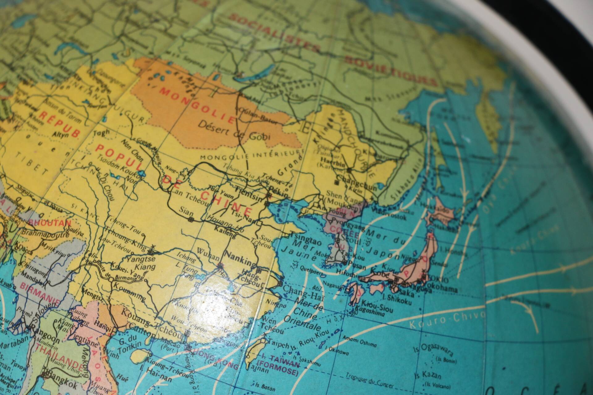 Globe terrestre carton TARIDE 1979