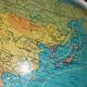 Globe terrestre carton TARIDE 1979