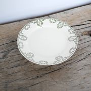 Cake dish on foot, old compotier by the Sarreguemines factory, France