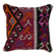 Vintage kilim cushion cover 41x41 cm