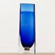 Swedish glass block vase from the mid-century by Aseda Sweden, 1960s.